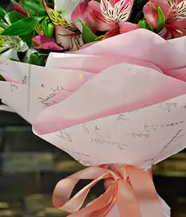 Калька для квітів Holographic бордова з написами