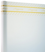 Изображение товара Корейська матова плівка для квітів біла із золотими написами Happiness