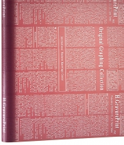 Изображение товара Пленка для цветов England paper красная