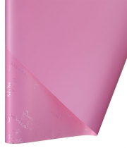 Калька для цветов Holographic темно-розовая с надписями