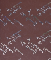 Изображение товара Калька для цветов Holographic кофе с надписями