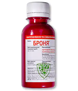 Протравитель Броня 100мл