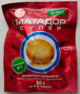 Протравитель Матадор Супер 30г