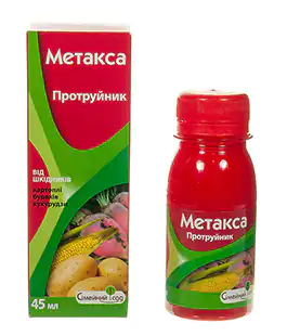 Протравитель Метакса 45мл