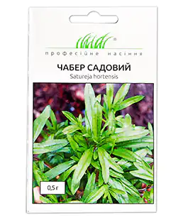 Чабер Садовый