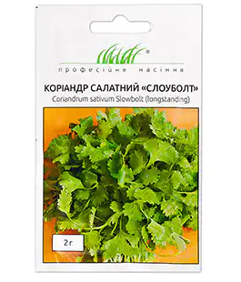 Изображение Кориандр Слоуболт салатный