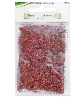 Кріп Алігатор