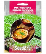 Микрозелень Капуста брокколи 