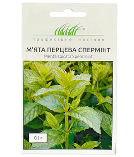 Изображение Мята перечная Сперминт