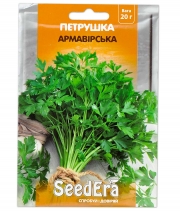 Петрушка Армавірська листова