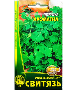 Изображение Петрушка Ароматная листовая