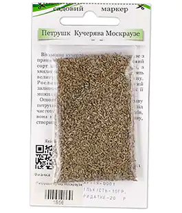 Петрушка Москраузе кудрявая