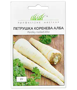 Петрушка корневая Алба