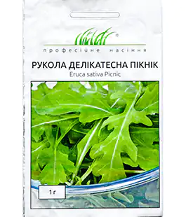 Рукола Пікнік