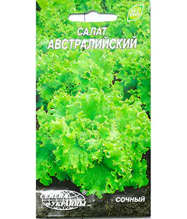 Салат Австралийский