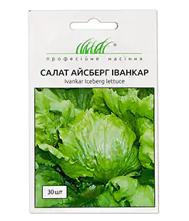 Салат Айсберг Иванкар