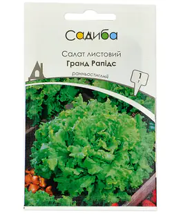 Салат Гранд Рапидс