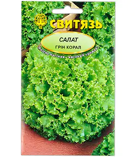Салат Грин корал