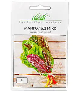 Салат Мангольд микс