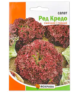 Салат Ред Кредо