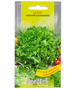 Салат балконный зеленый 1г в