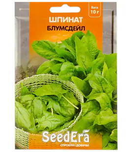 Шпинат Блумсдейл