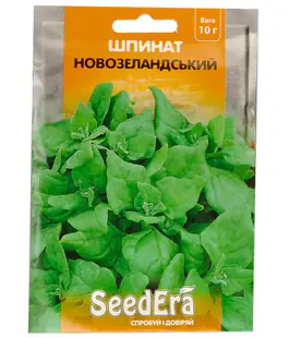 Шпинат Новозеландский