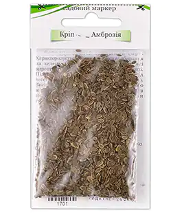 Укроп Амброзия