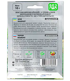 Укроп Мамонт