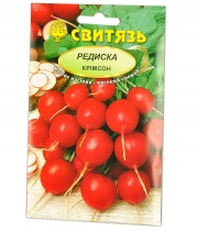 Редис Кримсон
