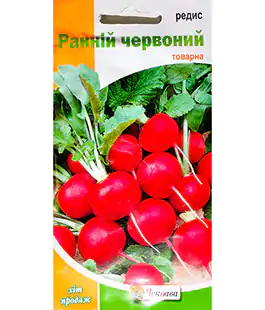 Редис Ранний красный