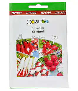 Насіння редиски Конфеті