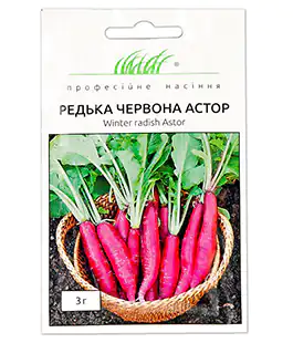 Редька Красная Астор