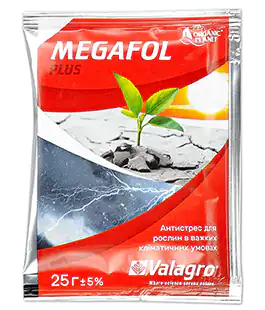 Регулятори росту Megafol 25г