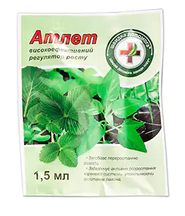 Регулятор росту Атлет 2мл