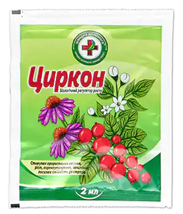 Регулятор роста Циркон 2мл