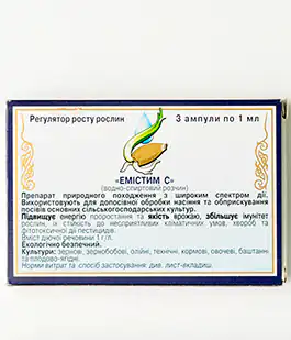 Регулятор росту Емістім З 1мл
