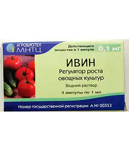 Регулятор росту Івін 1мл