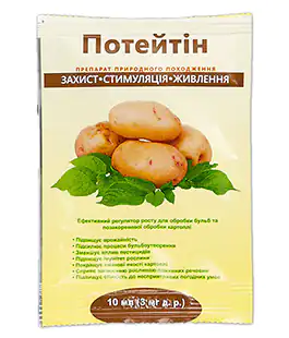 Регулятор роста Потейтин 10мл