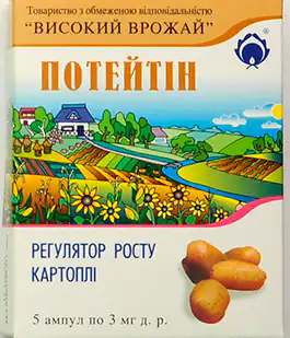 Регулятор роста Потейтин 3мг
