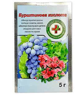 Регулятор роста Янтарная кислота 5г