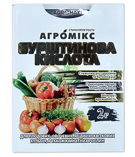 Регулятор роста Янтарная кислота 2г