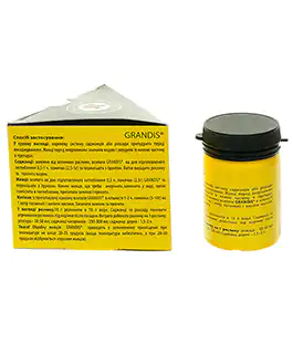 Укоренитель Грандис 50г
