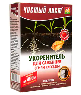 Укоренювач Чистий лист 300г