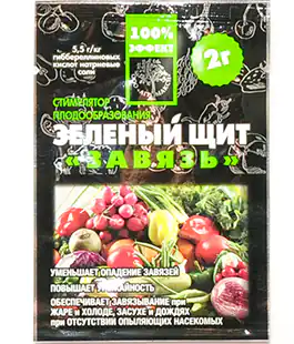 Завязь Зеленый щит 2г