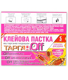 Инсектицид клеевая ловушка Тарган OFF
