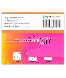 Инсектицид клеевая ловушка Тарган OFF