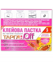 Изображение товара Клейова пастка Тарган OFF 120*230