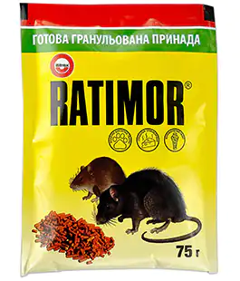 Родентицид Ратимор гранулы 90г