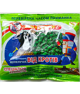 Родентицид Щелкунчик Крот 70г